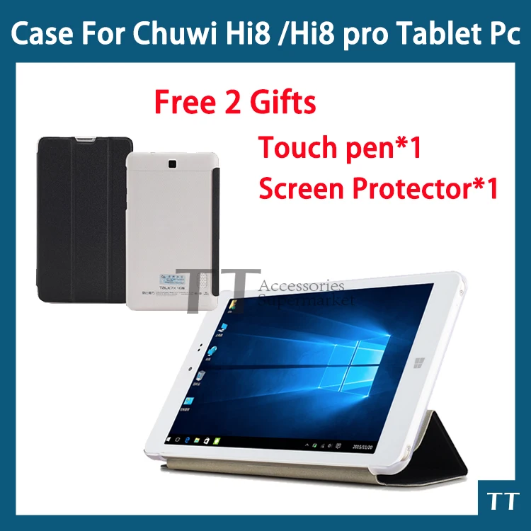 Для chuwi hi8 hi8 pro vi8 plus чехол ультра-тонкий из искусственной кожи чехол для chuwi hi8 hi8 pro vi8 plus " планшетный ПК+ Бесплатный 2 подарка