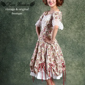 

Vintage Lolita Beige Palace flower Strapless harnesses bud ladies dress Mori Girl Style Simple Elegant women dresses