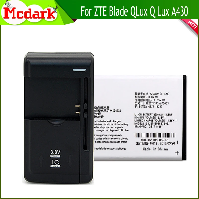 Аккумулятор LI3822T43P3h675053 для ZTE Blade QLux Q Lux A430 Beeline Pro аккумулятор 2200 мАч +