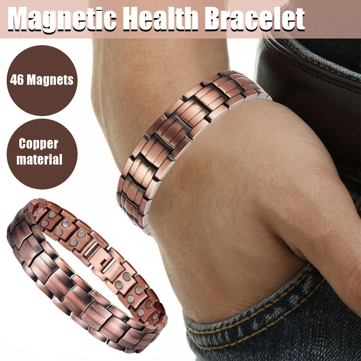 46 магнитов Чистый медный браслет энергетический германиевый магнитный браслет медь винтажная голограмма цепь звено браслеты мужские