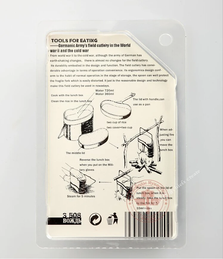Caza Acero inoxidable presentado Vajilla Tenedores/cuchara cubiertos portátil plegable camping al aire libre de la comida campestre multi Utensilios Chasse caza