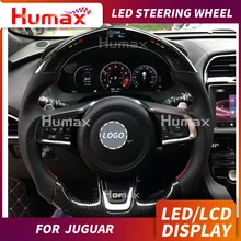 Светодиодный дисплей рулевого колеса для XE XF XJ ЖК-дисплей гоночный дисплей руль с обновлением данных fuction светодиодный Светодиодный руль из углеродного волокна