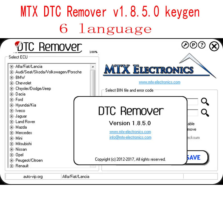 2017 MTX DTC Remover 1.8.5.0 с генератором ключей 6 языков для удаления или отключения кодов