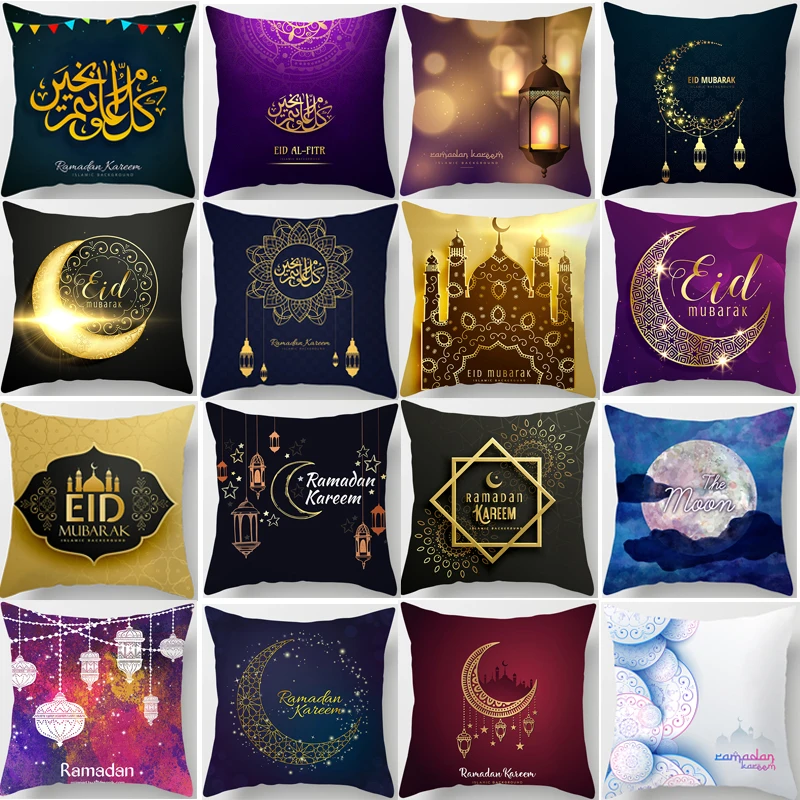 

Islamic Eid Mubarak Decorations For Home Cushion Cover Ramadan Decor Cotton Sofa Mosque Muslim Decorative Pillowcase 45X45CM