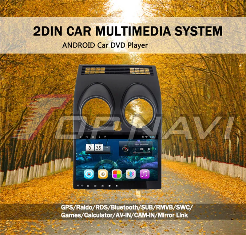 2 din android For Nissan Qashqai 2008