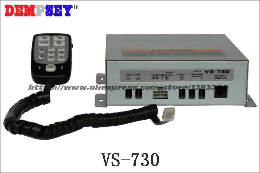 VS-730-3