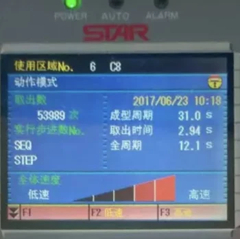 

Sell replace KCS038AA1AJ-G21 KCS038AA1AJ