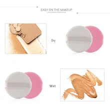 4/8 шт косметический порошок слоеный мягкий спонж для очищения кожи основа для лица макияж тела нежный крем MH88