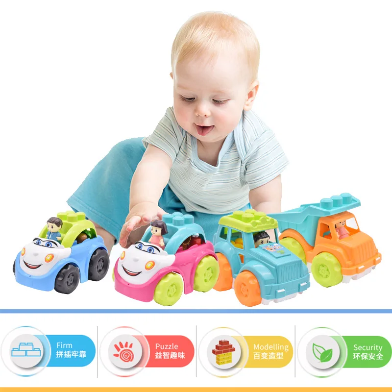 

Figurine Children's Educational Toys Large Particles 48pcs Building Blocks DIY Assembled Engineering Car Model toys for children