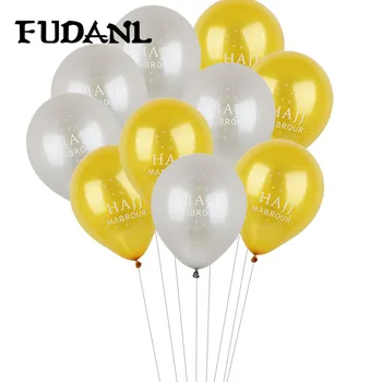 

20pcs Happy Eid Mubarak Decor Moon Eid Latex Balloons for Eid-ul Fitr Globos Ramadan K areem Air balloons Ramadan Decorations