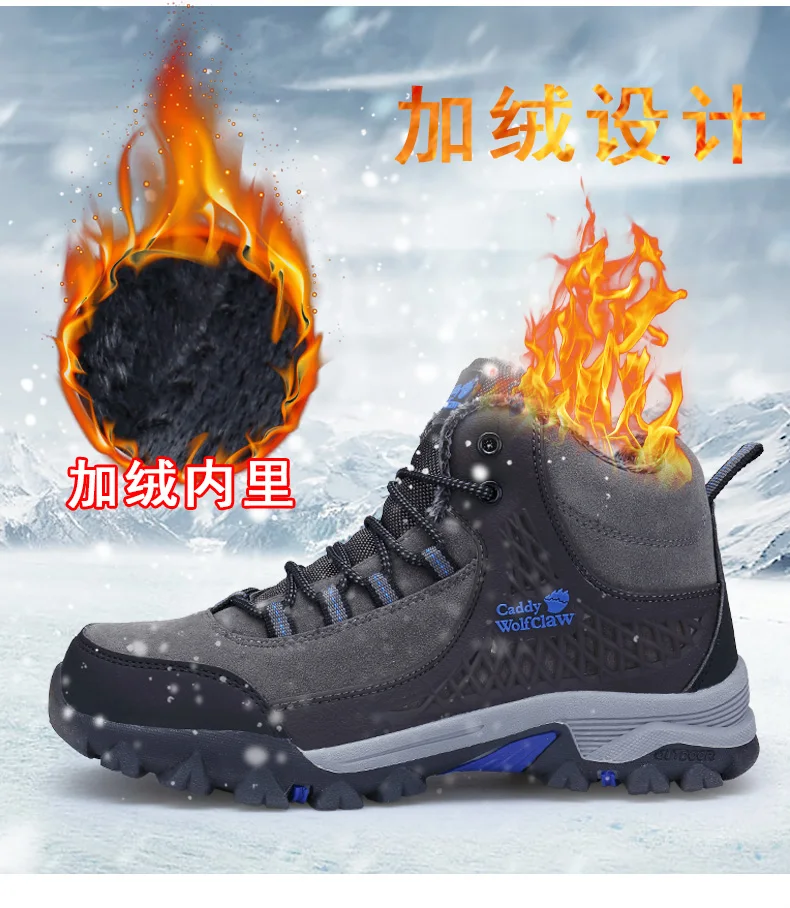 Зимние Утепленная одежда Для мужчин сапоги кожа Для мужчин зимние сапоги Для мужчин хлопок обувь Теплый безопасности рабочая обувь без застежки большой размеры XL 39-48