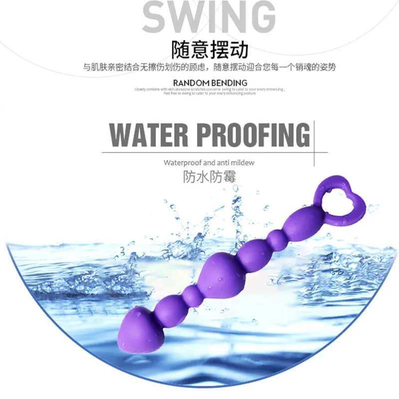Anal plug a sex toy Stimulate the anus Soft and comfortable Deepen the pleasure Surface particle stimulation erotica toys