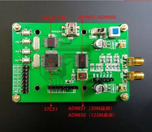 AD9851 модуль DDS функция генератор+ дисплей