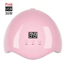 36 W сушилки для ногтей для сушки лаков гель УФ лампа светодиодный светильник для ногтей лак для ногтей с таймер с ЖК-дисплеем 30 s/60 s/99 s