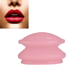 Яркий гламурный женский сексуальный полный губ Плюшка силиконовый усилитель увеличивающий бальзам для губ Уход за губами инструмент для