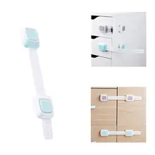 1 шт. регулируемые детские замки безопасности шкафы Туалет крышка ящика стиральная машина помех забота о безопасности младенца