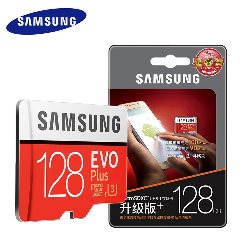 Карта памяти samsung micro sd Evo plus 256 ГБ 128 Гб 64 Гб U3 SDXC TF карта 32 Гб U1 SDHC micro sd карта поддерживает официальный контроль