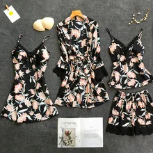 Белый женский комплект из 4 предметов: топ на бретелях и штаны Пижама комплекты одежды для сна Весенняя домашняя ночная рубашка соблазнительное кимоно Халат