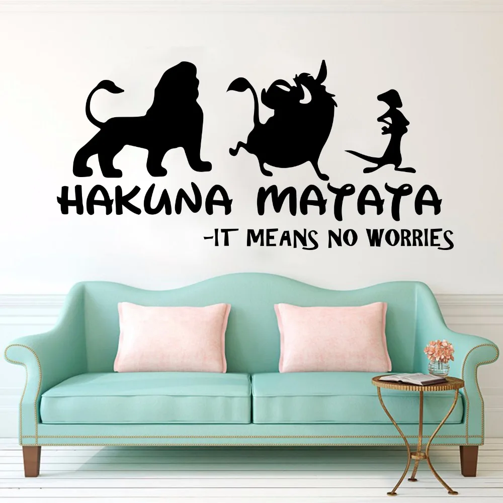 HAKUNA MATATA Lion King Quote Wall Decals Kids Room Nursery It Means No Worry Quote Simba Timon Pumb Wall Sticker Bedroom Vinyl (3)