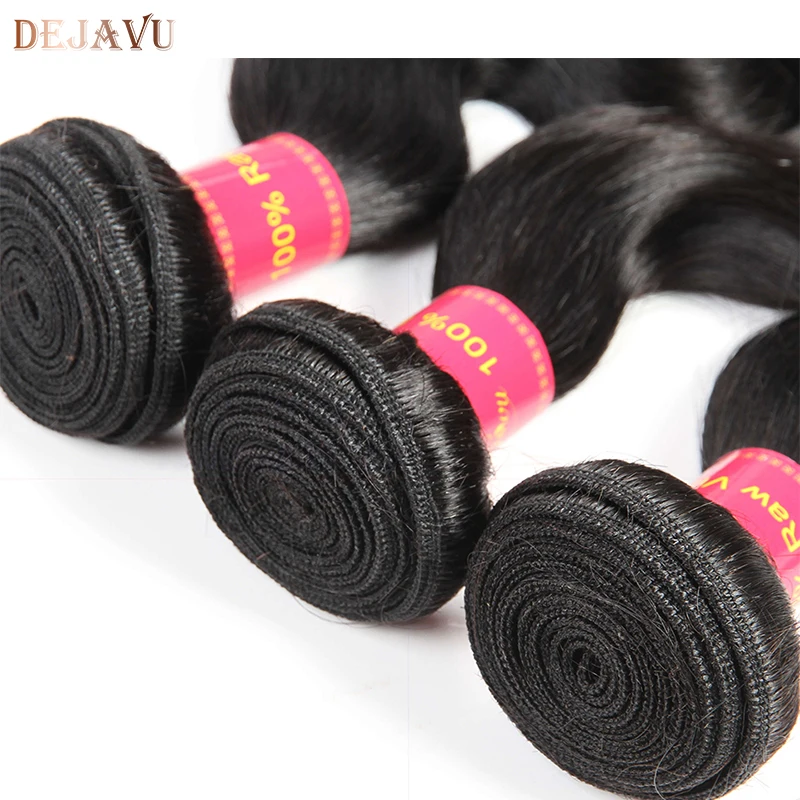 Dejavu Brazilian Body Wave 4 Bundles With Lace Closure 100% Human Hair Weave bundles With Lace Closure Non Remy Hair Extension