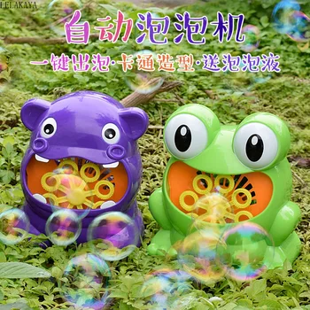 

Cartoon Frog Electronic Automatic Plastic Bubble Machine Blower Maker Children Summer Outdoor Funny Bubble Toys dropshipping