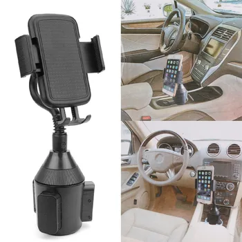 

Adjustable Universal Gooseneck Cup Holder Cradle Car Mount For iPhone Cell Phone C45