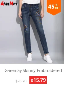 Garemay Высокая талия узкие джинсовые Капри стрейч для женщин Лето Плюс Размер по колено короткие женские джинсы капри тонкие джинсы для женщин
