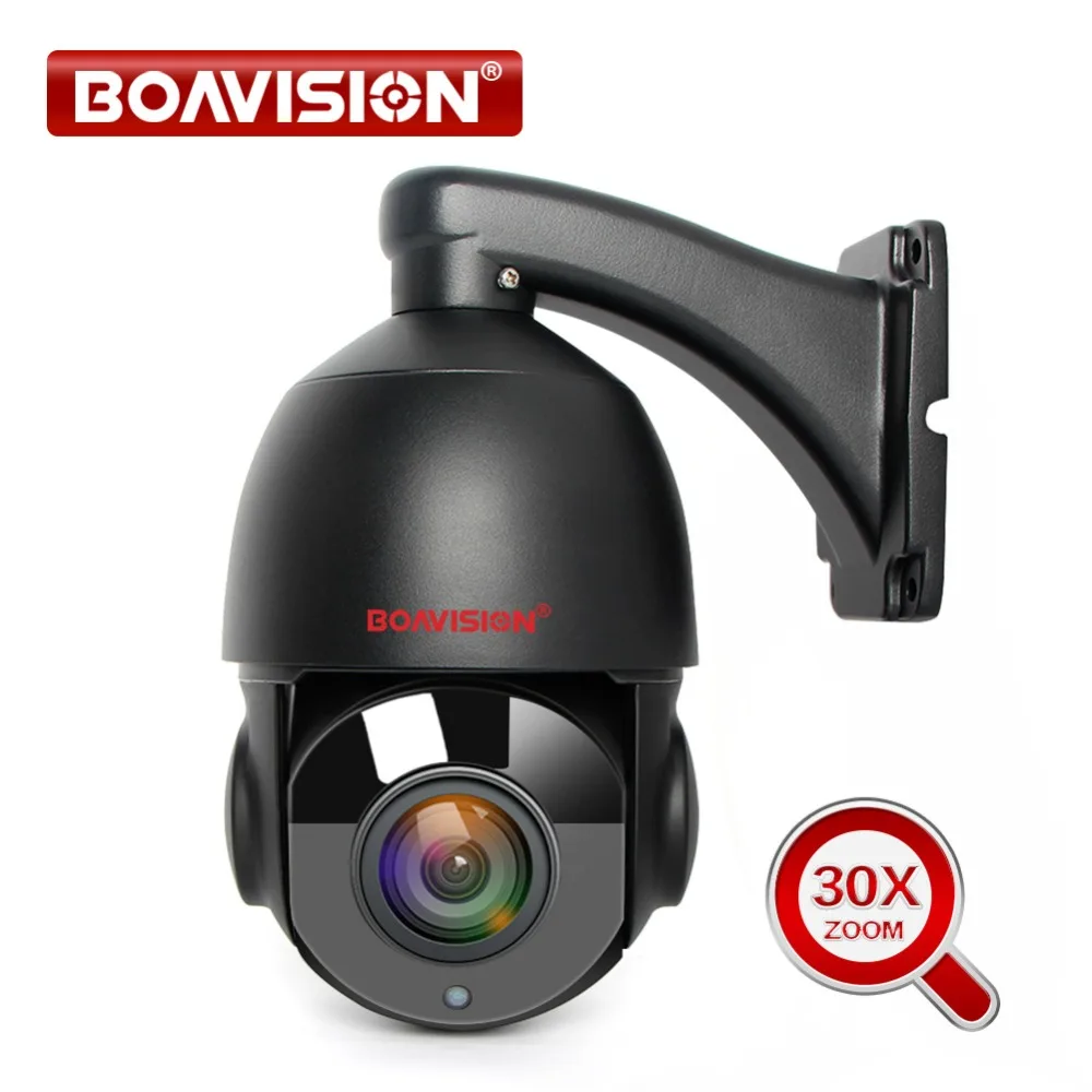 HD 1080P 4 МП 5 Мп Мини PTZ IP камера наружная 30 кратный зум дюймовая скоростная