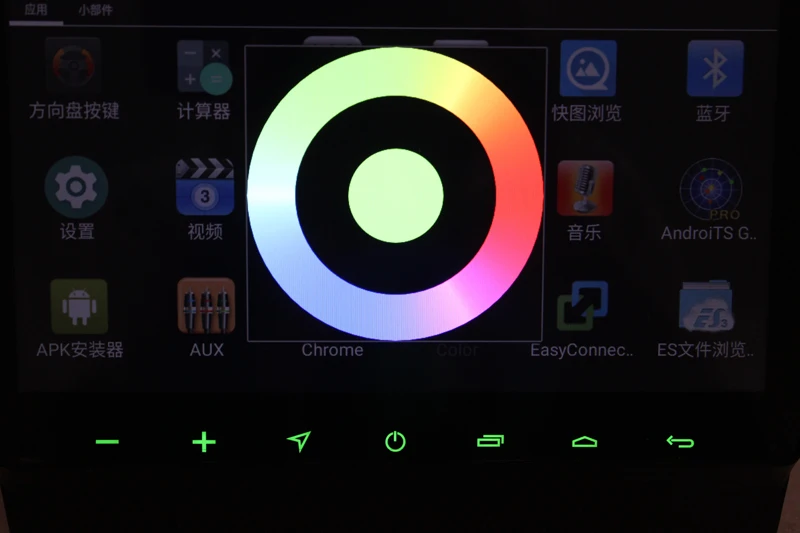 Flash Deal 2.5D IPS Screen ! 8 Octa-core Android 8.1 Car DVD Player for Mazda 3 2009-2013 with Glonass GPS Radio Mirror Link Wifi BT DVR SD 10