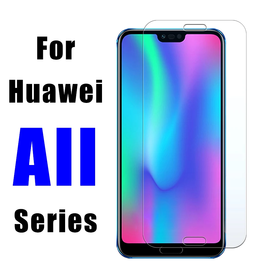 Защитное стекло закаленное для Huawei P20 Lite Pro P10 P9 P8 Plus 2017 P 20 10 P20lite P20Pro|Защитные