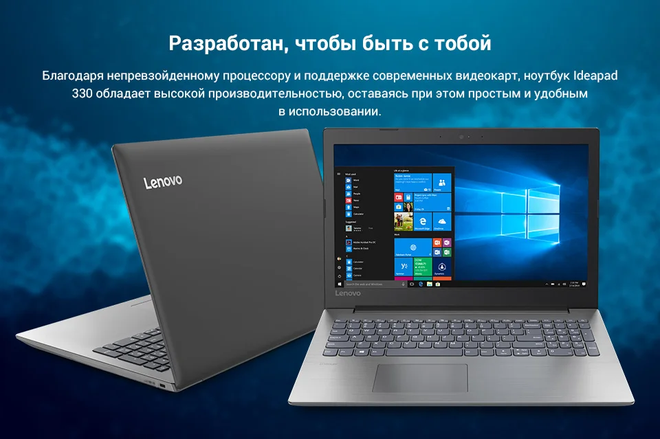 PC (3)