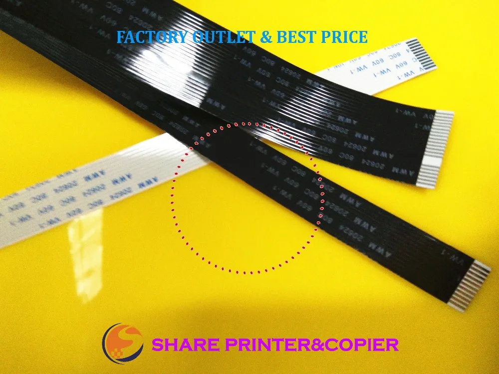 M1536 cable03