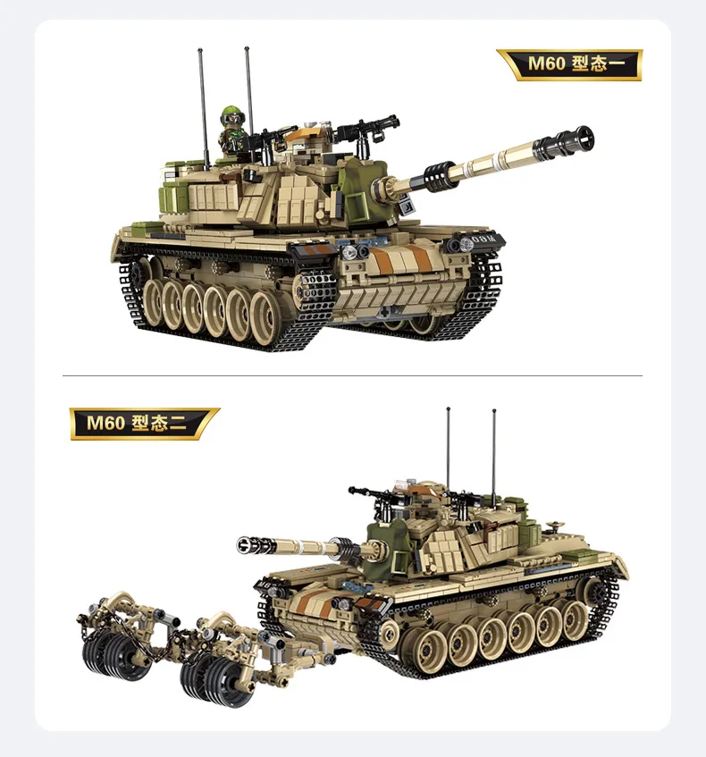 632004-1753pcs-Military-World-War-Israel-M60-Magach-Main-Battle-Tank-2in1-Ww2-Army-Forces-Building (1)