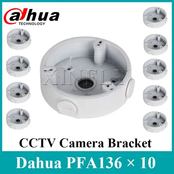 

DHL10 Pcs/Lot Dahua PFA136 Junction Box for Dahua IPC-HDW4433C-A IPC-HDBW1431E IPC-HDBW4831E-ASE IPC-HDBW1320E-W HAC-HDBW1230E