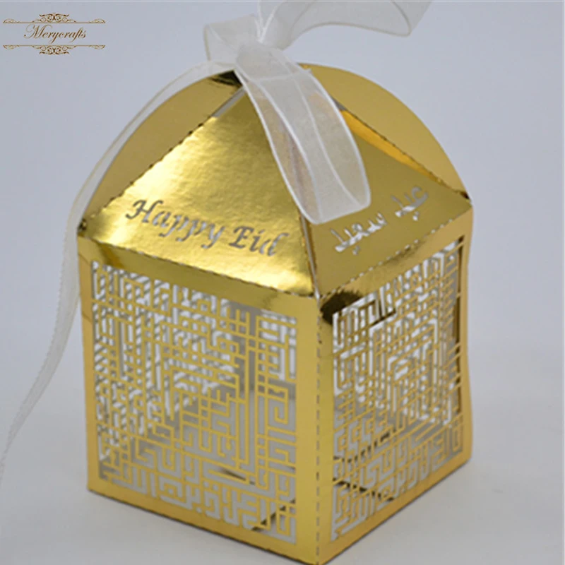 Happy Eid decoration laser cut gift bag Arabic ramadan favor boxGift