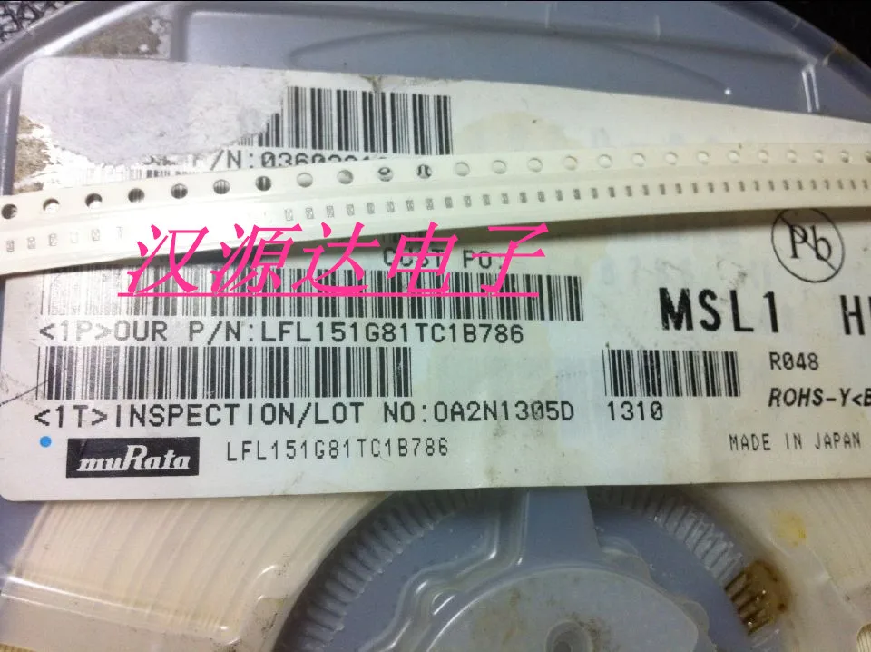 LFL151G81TC1B786 0402 1810MHZ Bluetooth Communication Equipment LC filter RF Filters LFL151G81TC1B786 0402 1810MHZ Bluetooth Communication Equipment LC filter RF Filters