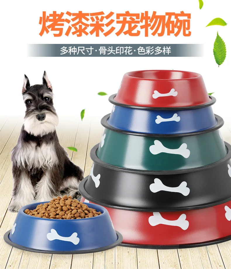 

Painted stainless steel pet bowl Cute bone medium and large dog bowl pet supplies