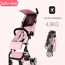 Babyyoya, складная, 4,8 кг, ультра-светильник, детская коляска, алюминиевый материал, может сидеть и лежать, может быть на самолете, зонтик
