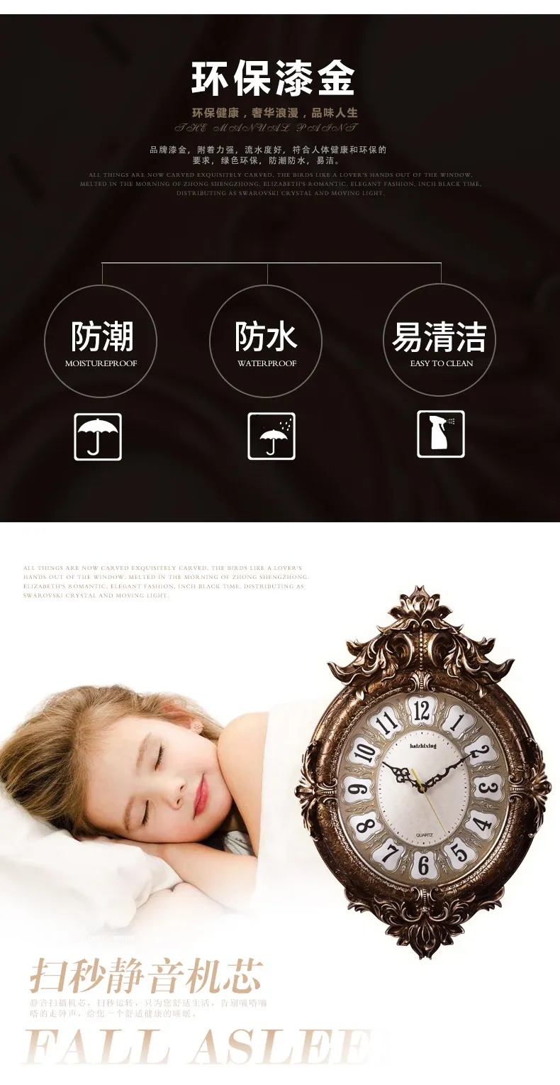Континентальные ретро роскошные часы Висячие художественные кварцевые часы ностальгические личности гостиной украшения простые часы немой