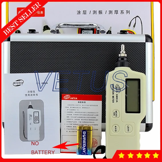 

GM63A Digital Cheap Vibration Meter for Vibration Measuring Instrument