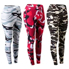 Горячие быстрое высыхание камуфляж Упражнение Jogger брюки штаны-шаровары свободные длинные брюки высокое качество