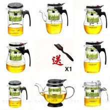 Théière Kungfu en verre Kamjove, tasse à thé pratique PiaoYi Bei, service à thé Kungfu, presse à ouverture automatique