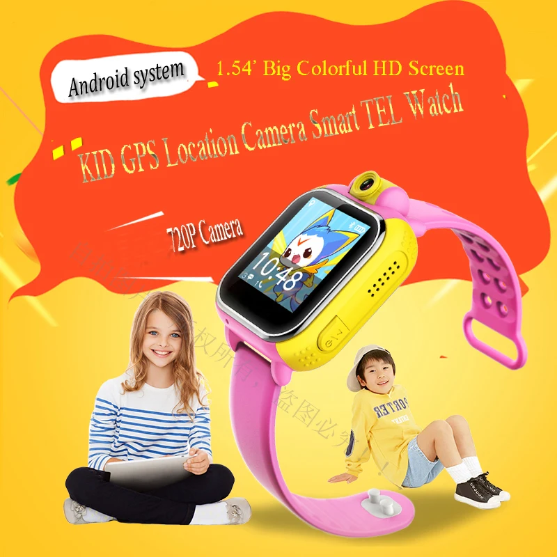 720P Remote Camera GPS LBS WIFI Location 1.54 Touch Screen Kid Child 3G Android Smart Wristwatch SOS Monitor Tracker Alarm Watch