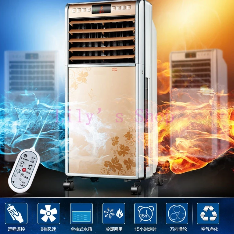 Cooling&Heating Small mini electric air conditioning fan remote control silent cooling fan cooler air warmer heater EU US plug Cooling&Heating Small mini electric air conditioning fan remote control silent cooling fan cooler air warmer heater EU US plug