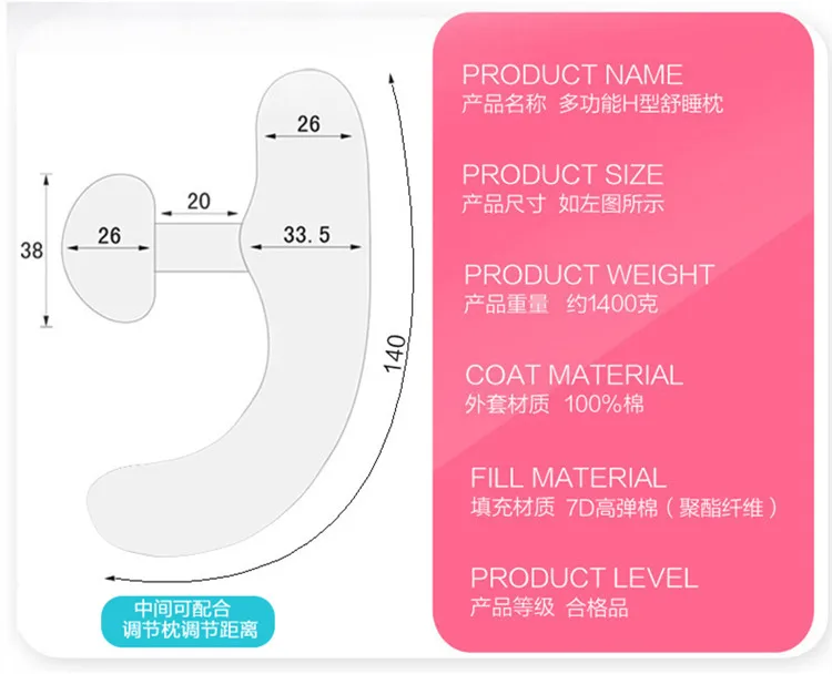 H-образные подушки для беременных, для поддержки ног, для беременных женщин, подушка для тела, лучший подарок для бокового сна, для женщин, Подушка для беременных