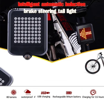 

Bicycle light automatic direction indicator tail light USB rechargeable tail light mountain bike road bike safety warning light