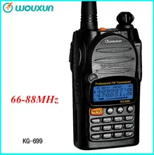 New Wouxun KG-699 66-88mhz Two Way Radio Voice Transmitter and Receiver Ham Walkie Talkie