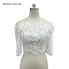 Настоящее элегантное кружевное свадебное болеро с открытыми плечами цвета слоновой кости, полурукав, украшенное бисером,, накидка, свадебная куртка, свадебные аксессуары JB27