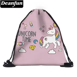 Deanfun 3D печатных Единорог Drawstring сумка милые для девочек школьные 60144