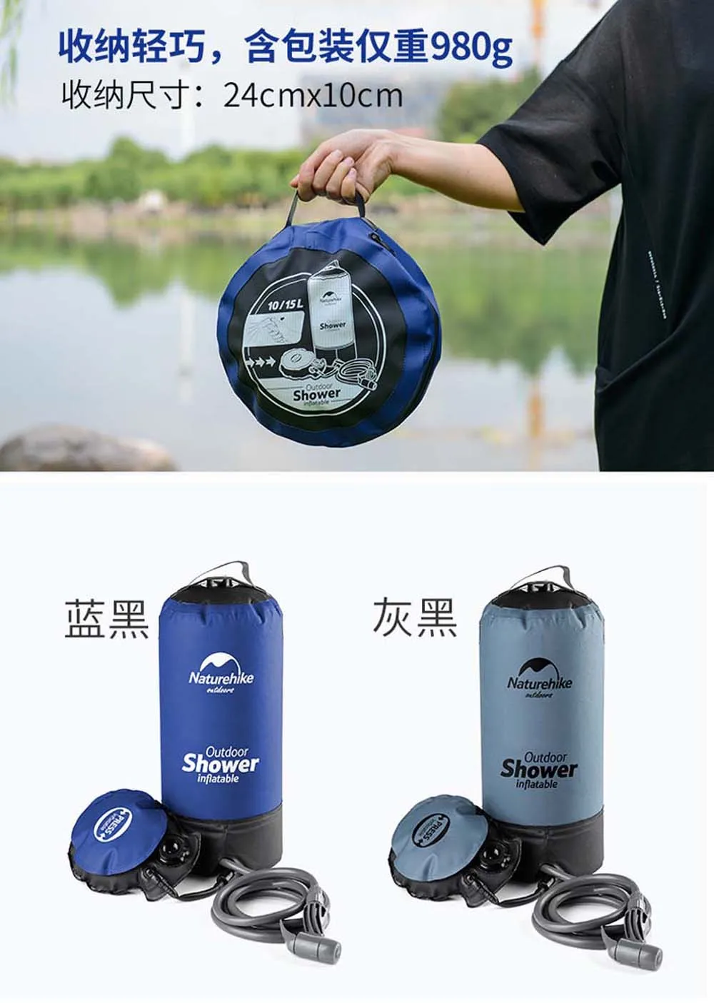 Portable Inflatable Outdoor Shower Bag Folding Barrel Camping Water Storage 11L 
